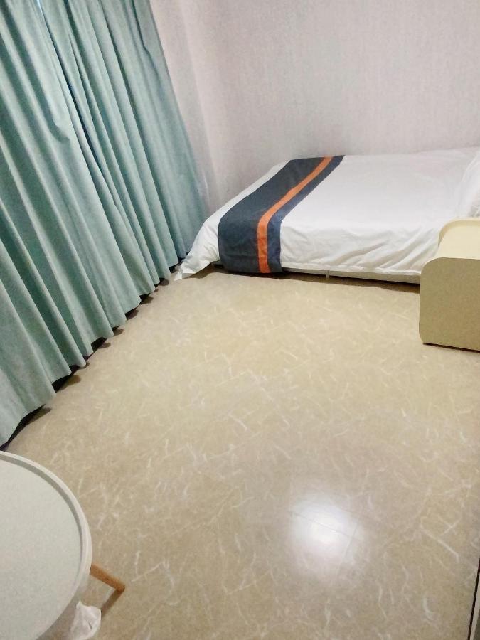 Mitsuba Guest House Tokió Kültér fotó